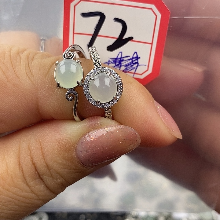 未镶嵌戒指翡翠缅甸