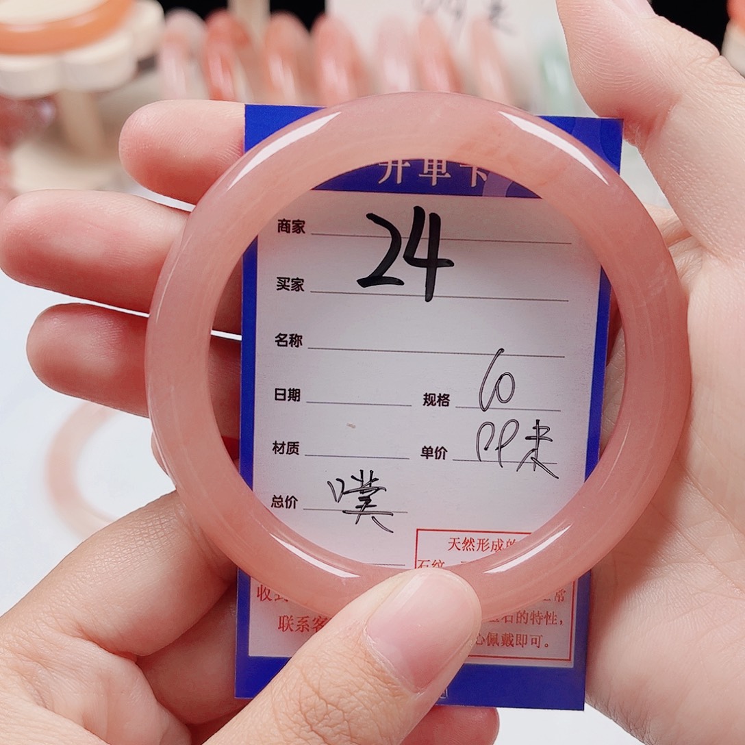 噗***石英质玉未镶嵌手镯