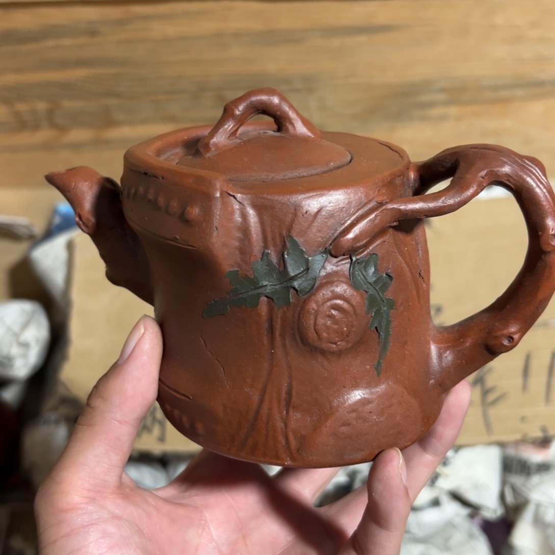 紫砂茶壶老厂紫砂壶一件！