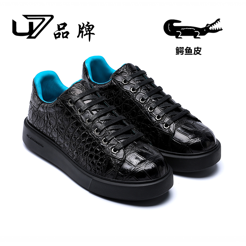 U7品牌男鞋  鳄鱼皮  2025新款轻奢轻便耐磨大底潮流百搭休闲鞋
