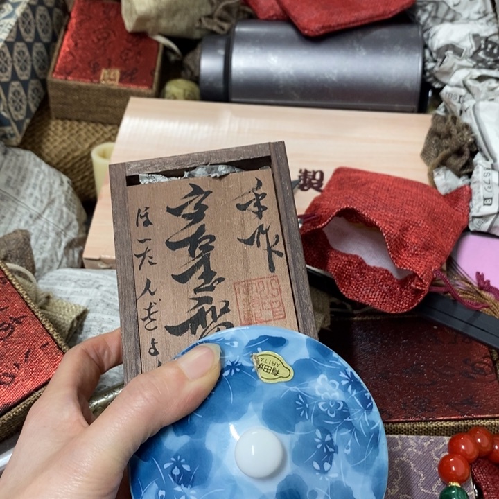 摆件中古工艺品一件