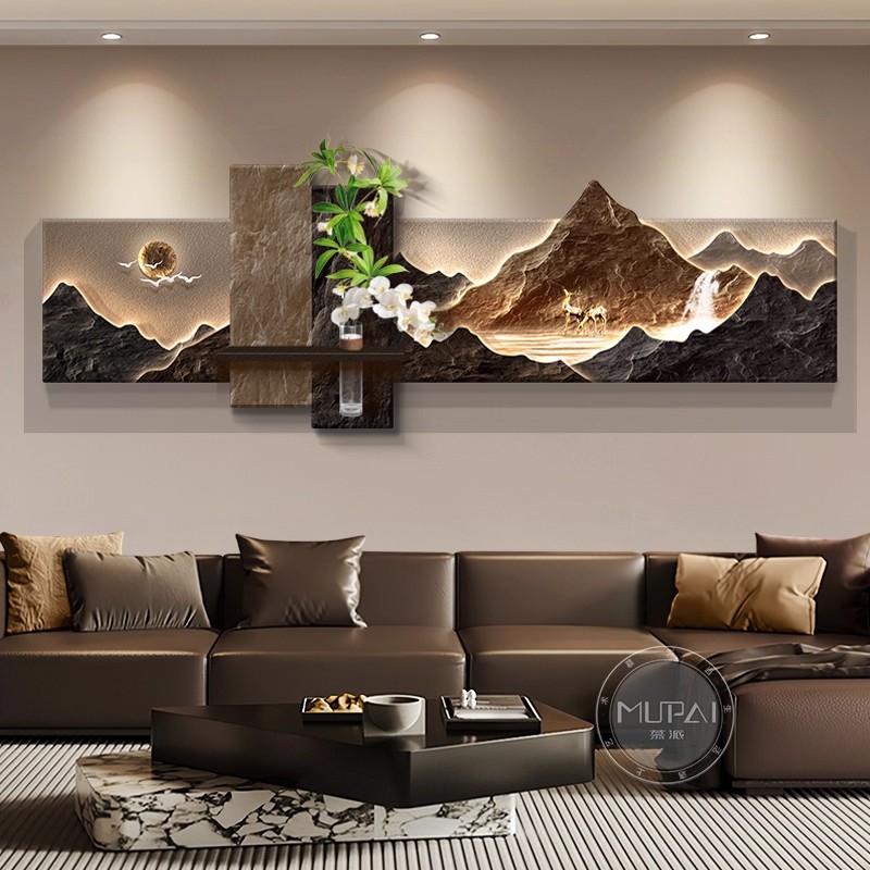 背有靠山立体客厅装饰画轻奢高级感山水画沙发背景墙挂画2026新款