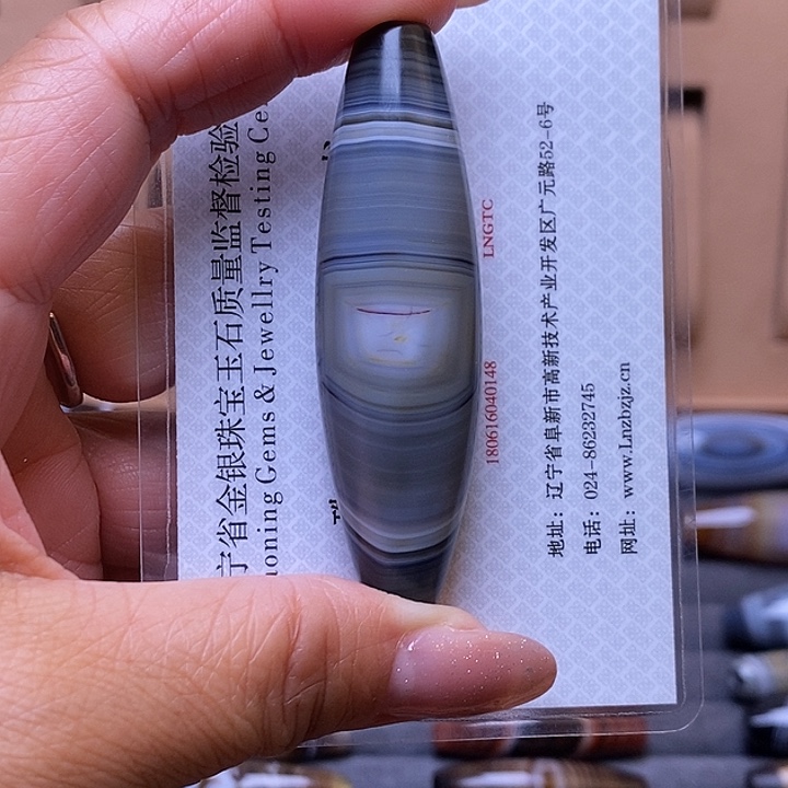 路***景玛瑙/玉髓未镶嵌颈饰