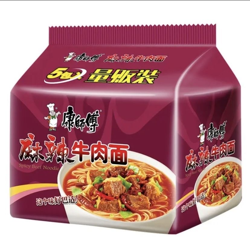 【5袋】康师傅方便面袋装麻辣牛肉面106g*5袋学生宿舍泡面夜宵加餐