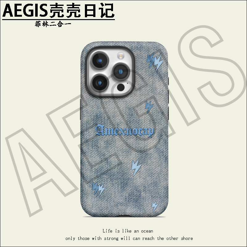 牛仔闪电菲林二合一防摔手机壳适用于苹果17pro小米手机