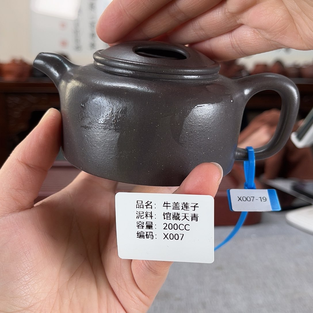 紫砂茶壶方圆紫砂