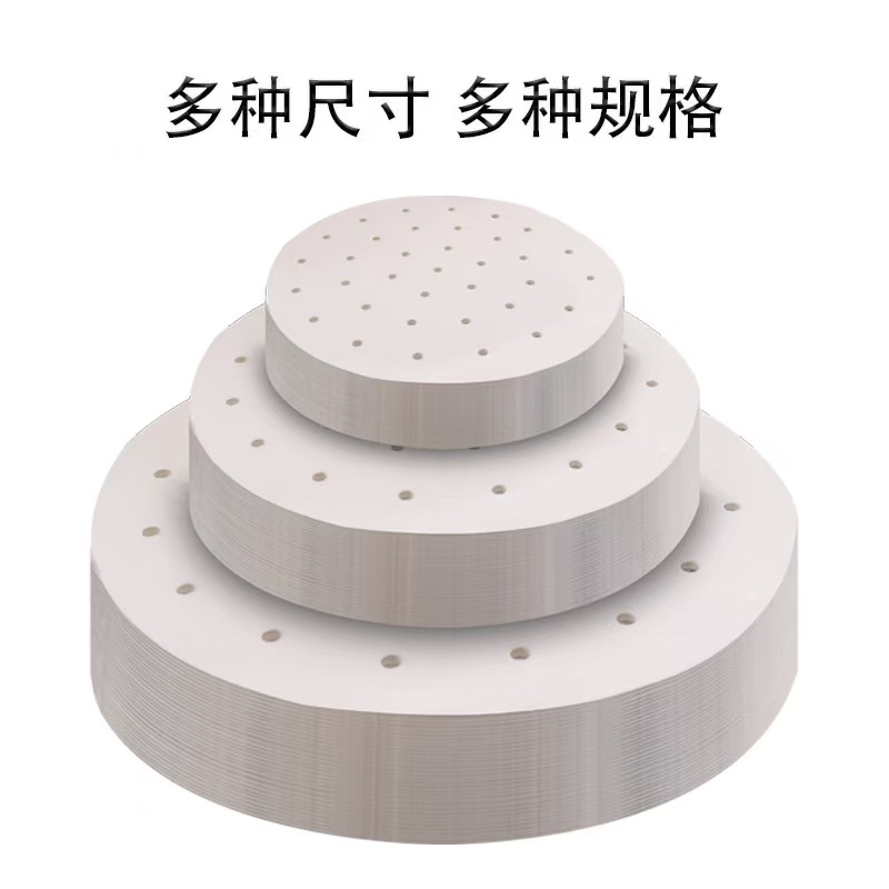 【1. 9元100张包邮】蒸笼纸双面硅油纸蒸包子馒头垫纸不粘笼屉纸垫
