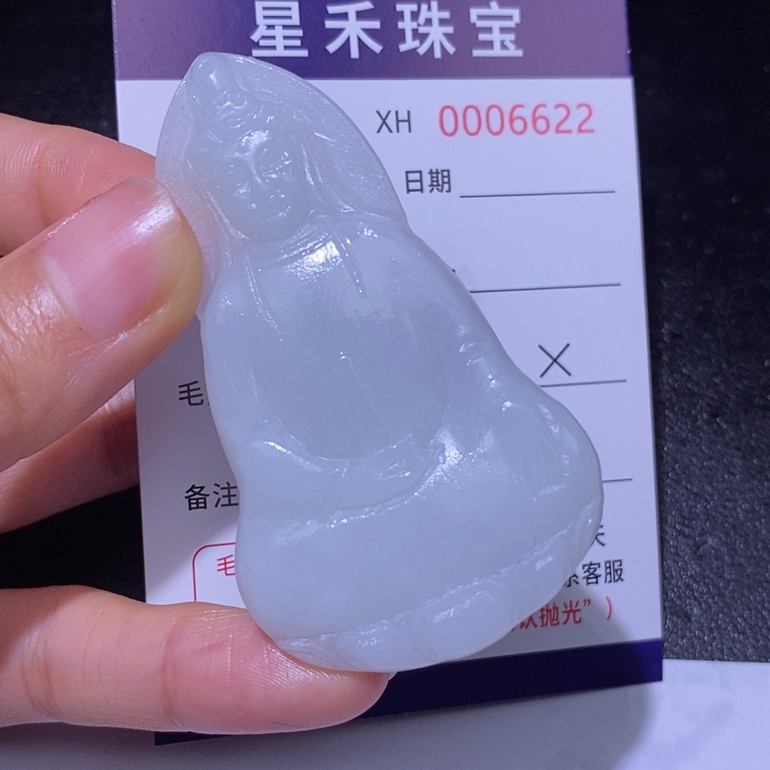 定制翡翠未镶嵌定制翡翠不退不换