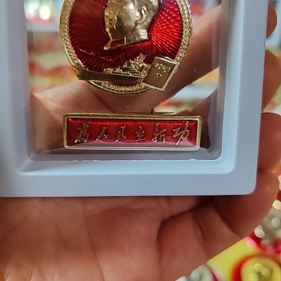 二****像品相非常不错的