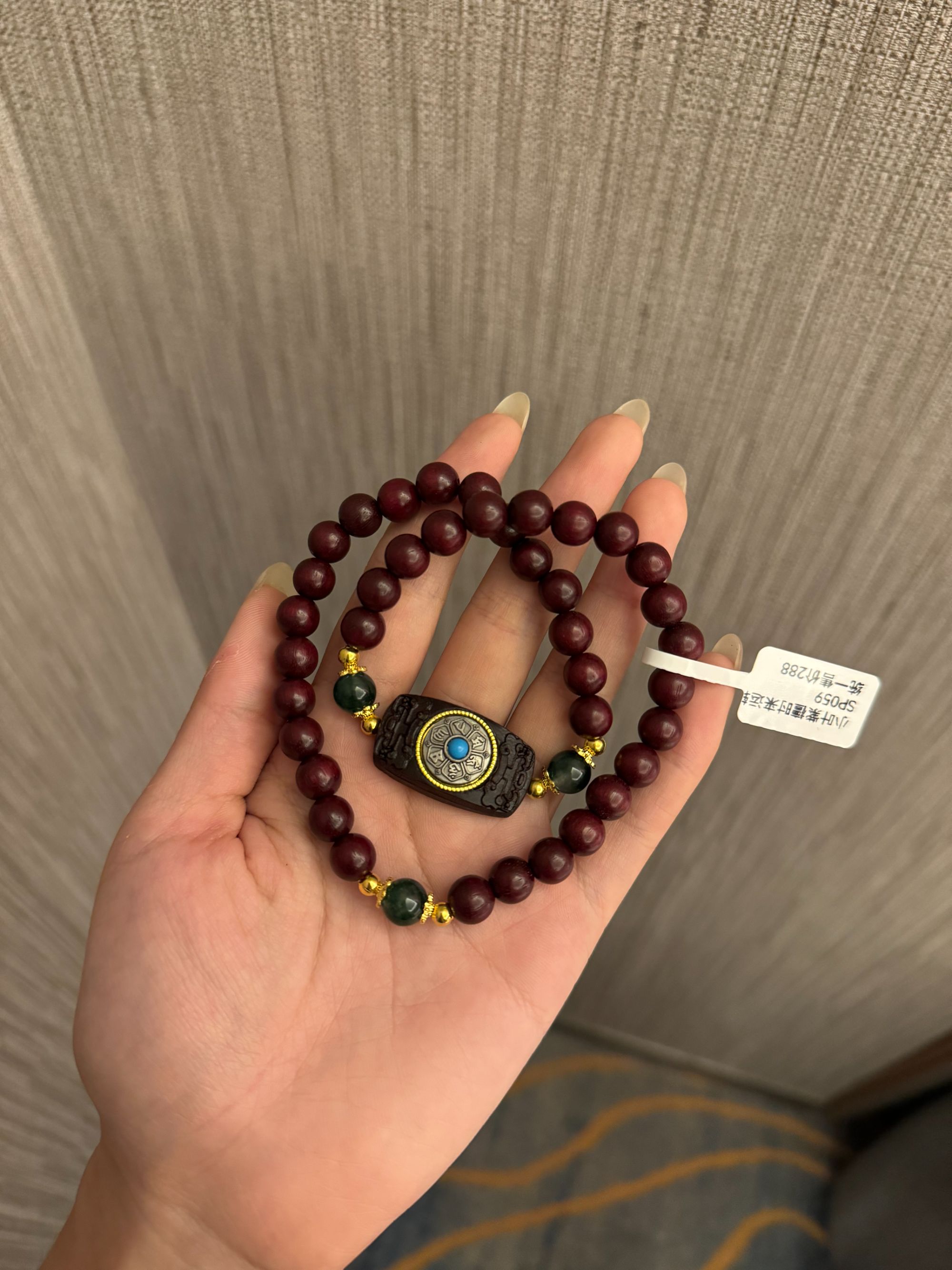 又禧手串（无礼盒）@@@SP059