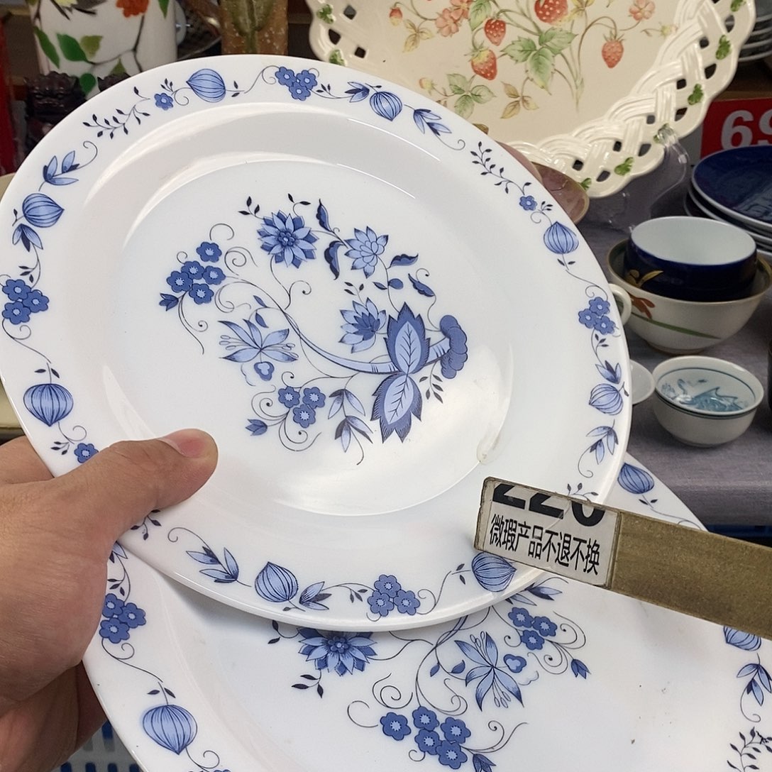 茶盏全场满28元包邮，第42