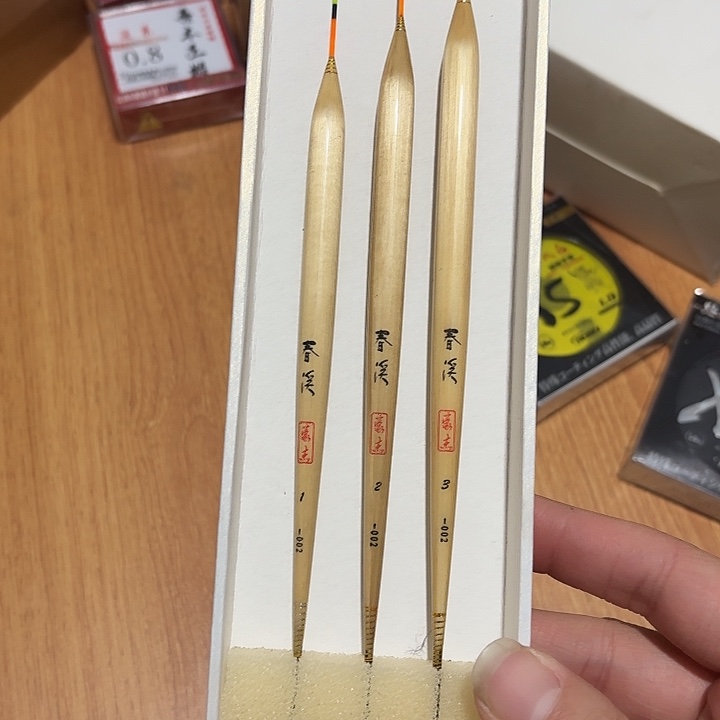 春熙溪 3支一套 一单