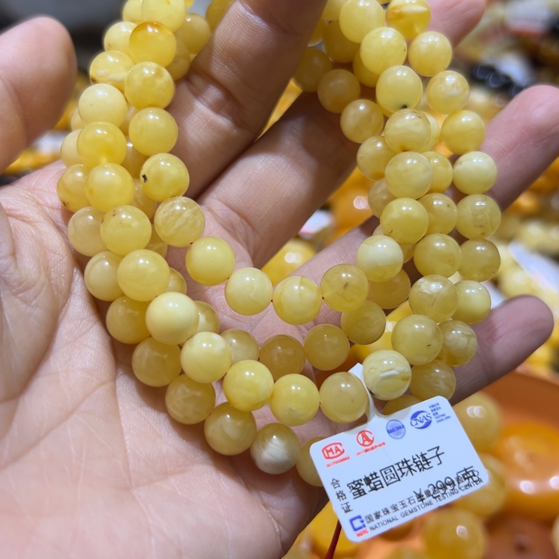 琥珀珠宝奇石未镶嵌