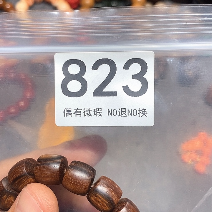 配饰、配饰、配饰、823