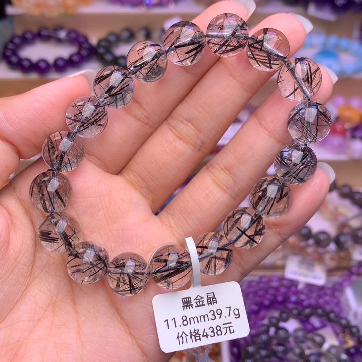 水晶手链未镶嵌黑发晶11.8