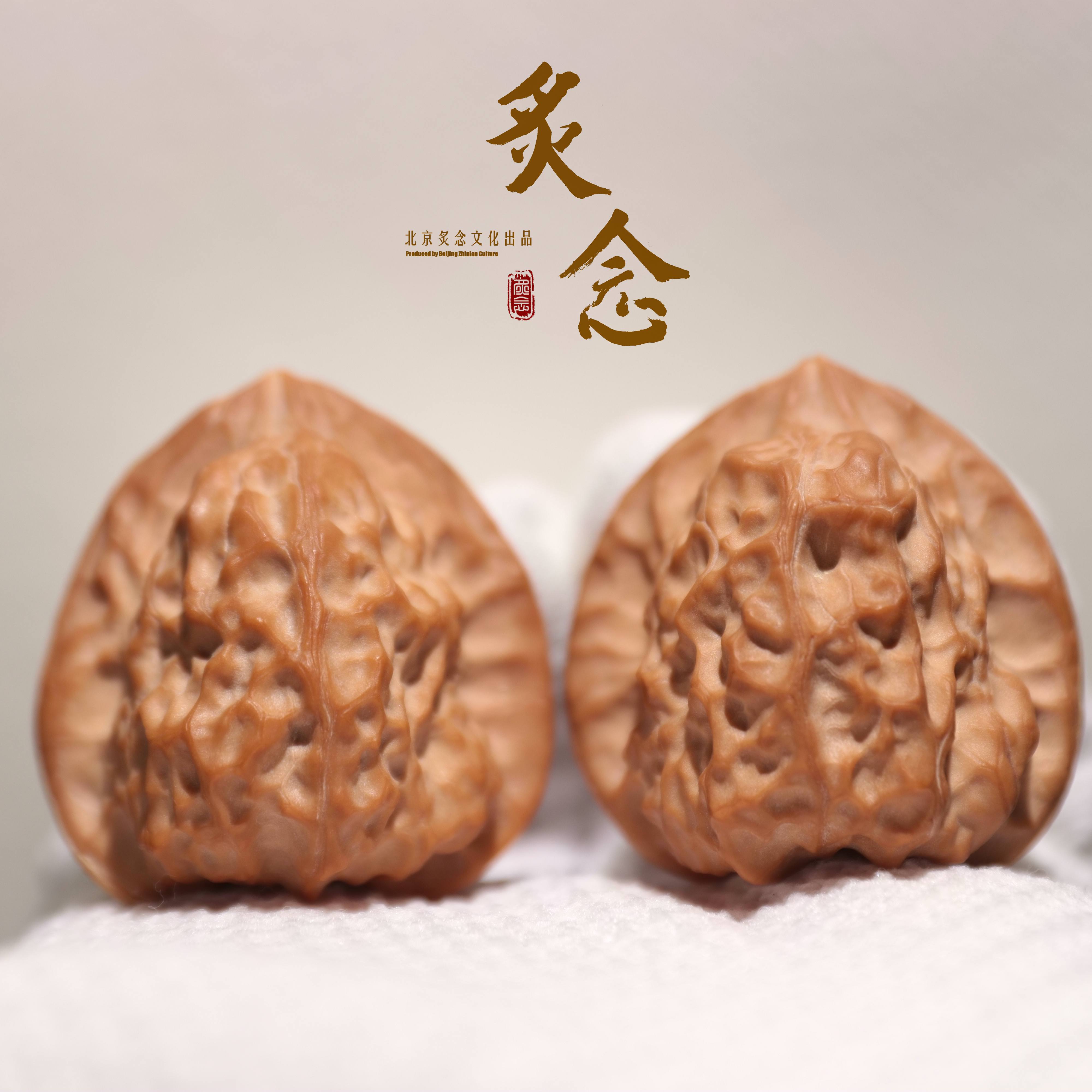 洛阳铲 · 40-39-41 一物一图 文玩好物