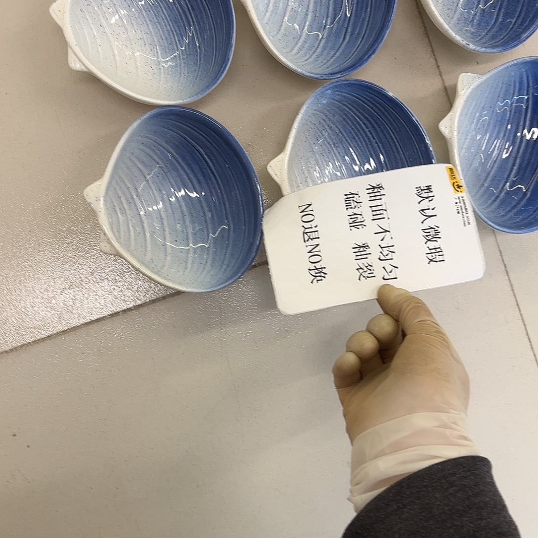 陶瓷陶瓷摆件 默认微瑕 NO退NO 换 普通地区满28包邮