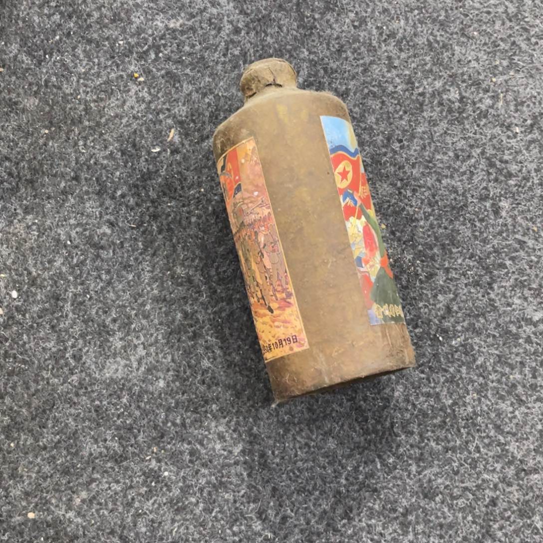 陶瓷瓷器瓷器瓷器