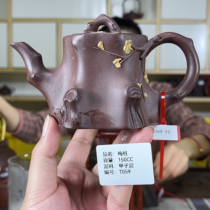 紫砂茶壶紫砂工艺厂
