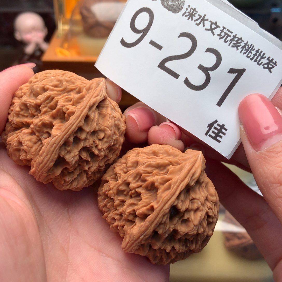 文玩核桃把件41南疆 
