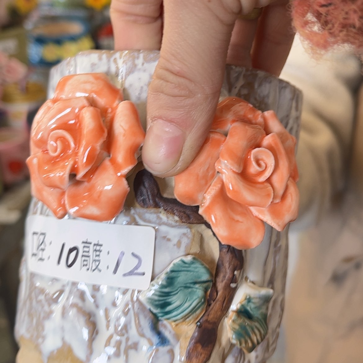 【闪购商品】红陶福利