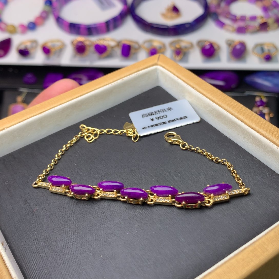 苏纪石（舒俱来）银S925镀金镶嵌手链