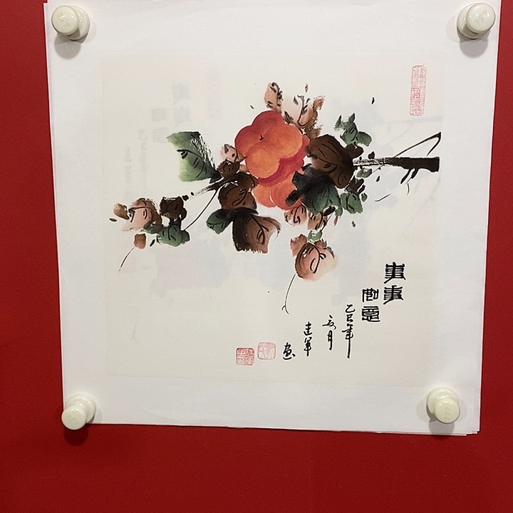 国画国画国画国画