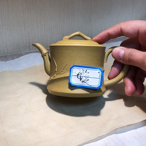 紫砂茶壶江*紫砂壶茶具