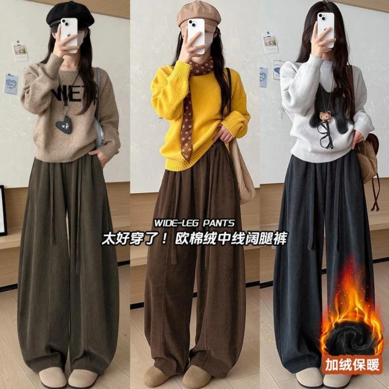 弯刀裤中线阔腿裤女2025年新款高腰显瘦宽松慵懒风