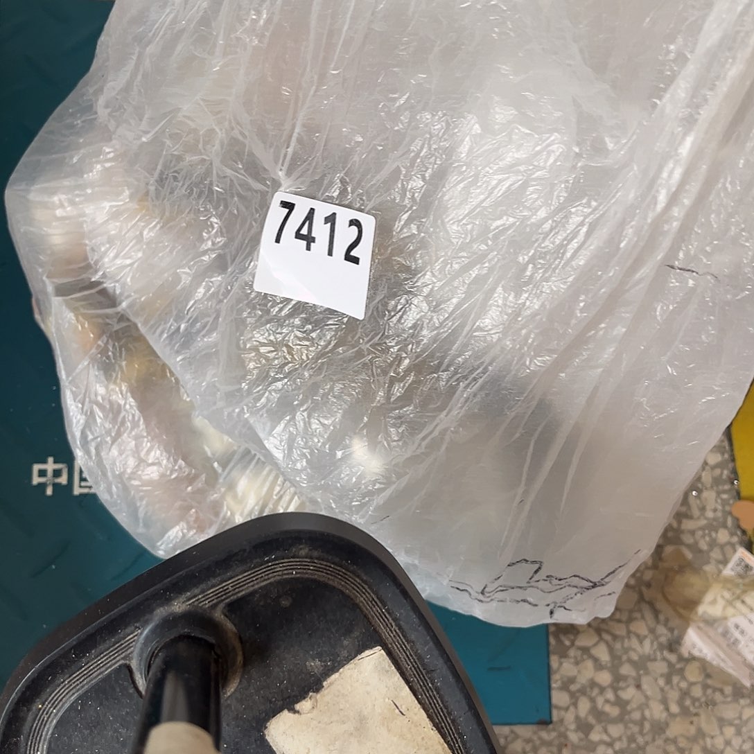 ****糖手工制作DIY slime