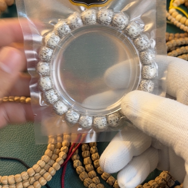 柏香籽/百香籽吊坠