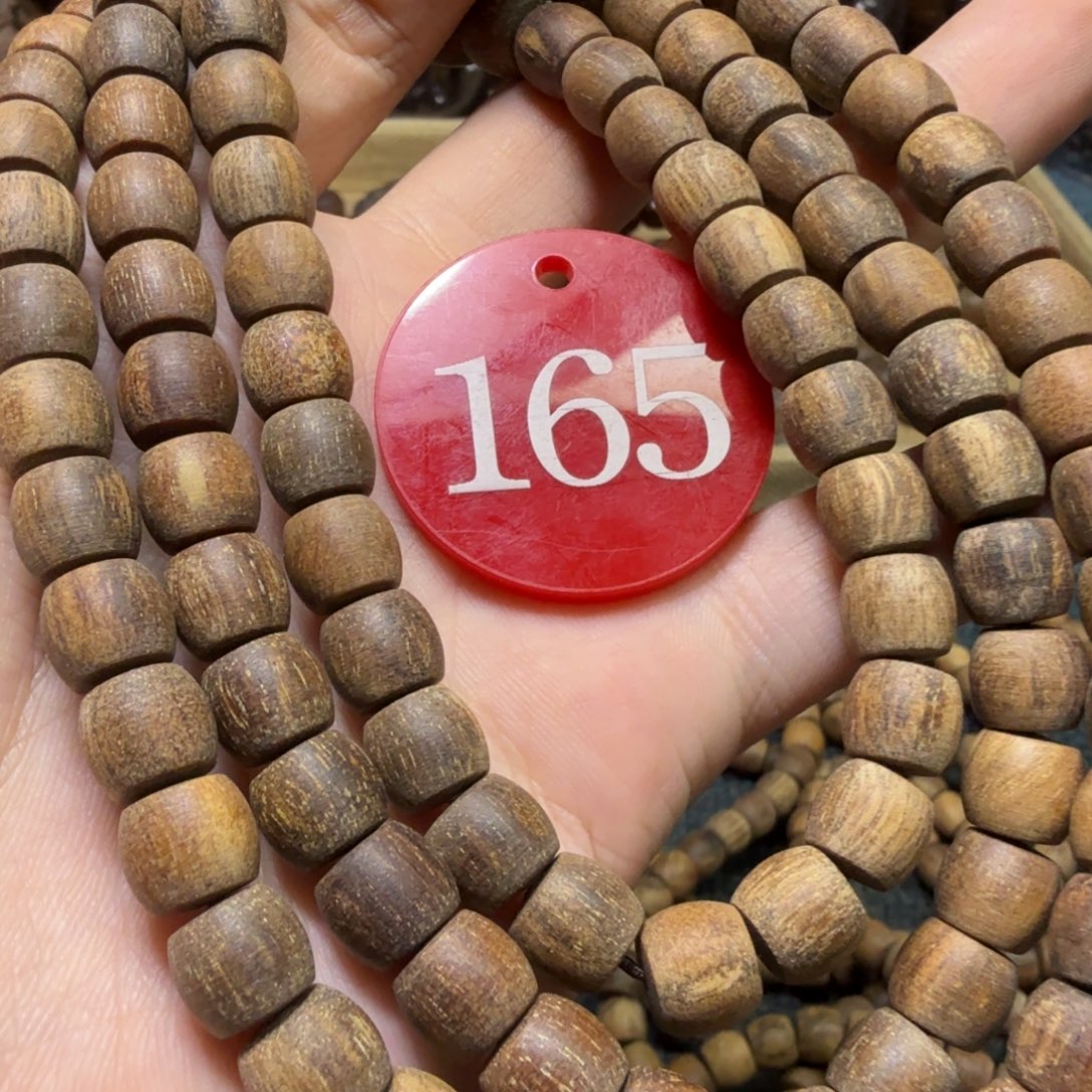 @***)贡木手串/手链（多样性发其一）