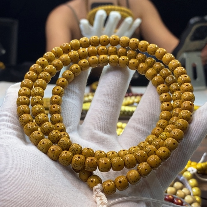 吊坠星月菩提7x8大留白108