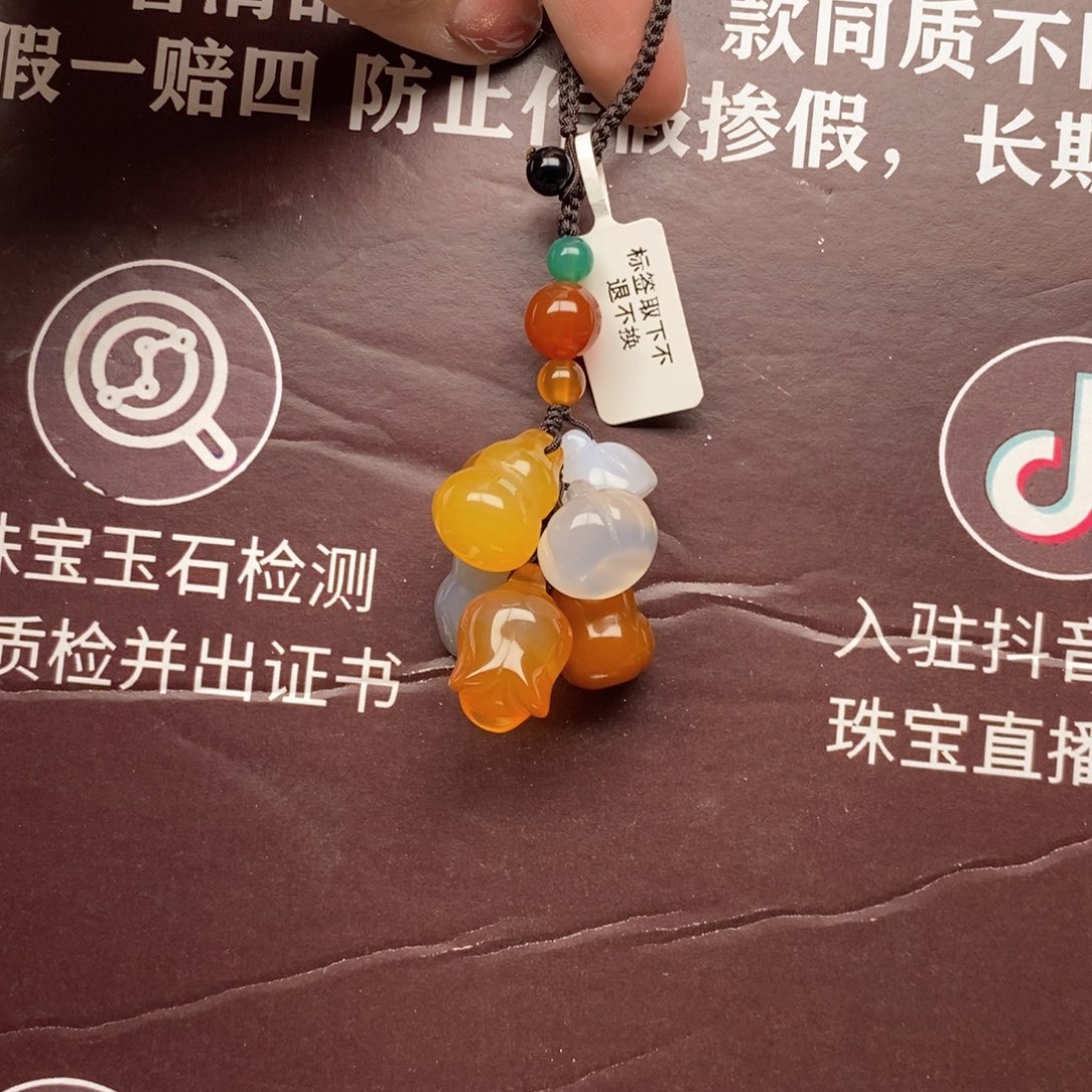 玛瑙/玉髓车挂未镶嵌挂件