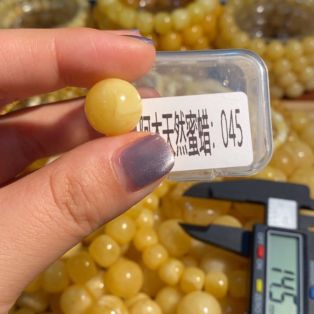 琥珀未镶嵌蜜蜡奇石045