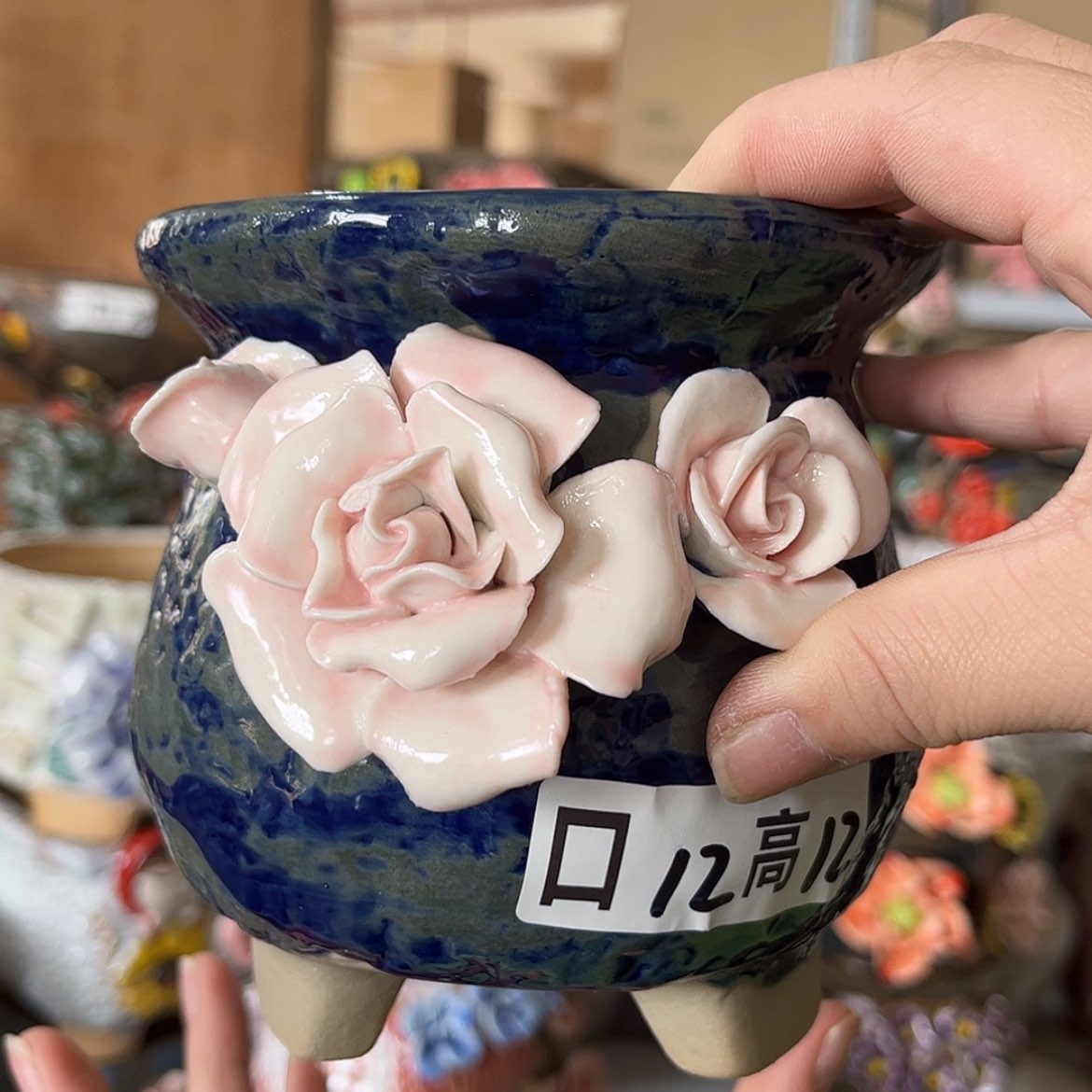 【闪购商品】红陶福利