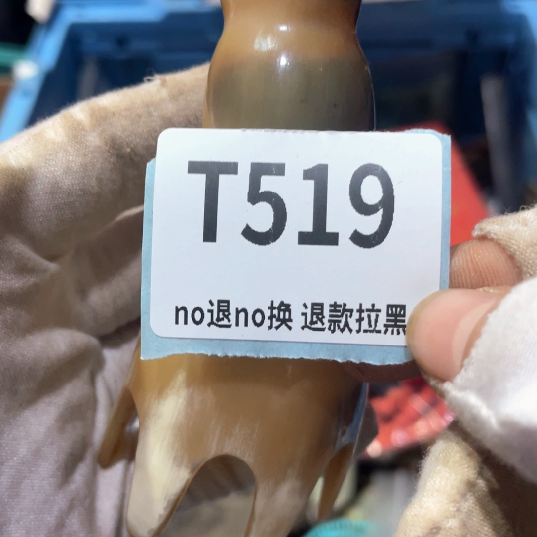 偷***生瓷片火爆热卖火爆热卖