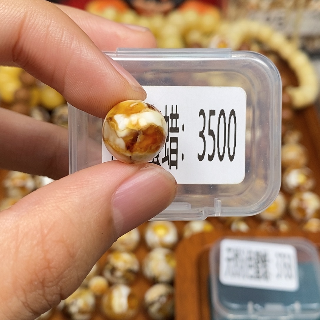 蜜蜡未镶嵌珠宝奇石3500