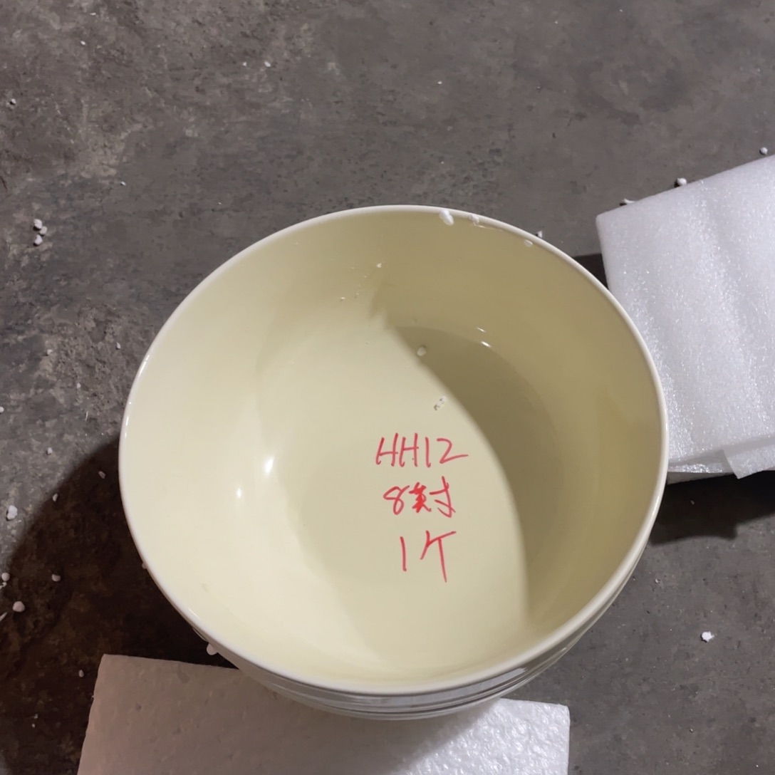 微瑕套餐餐具H H12