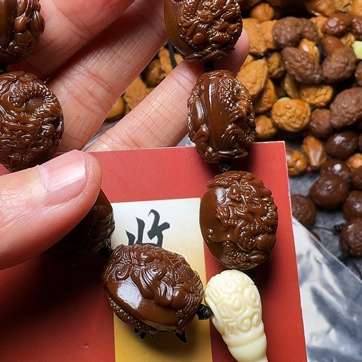 橄榄核吊坠我是你