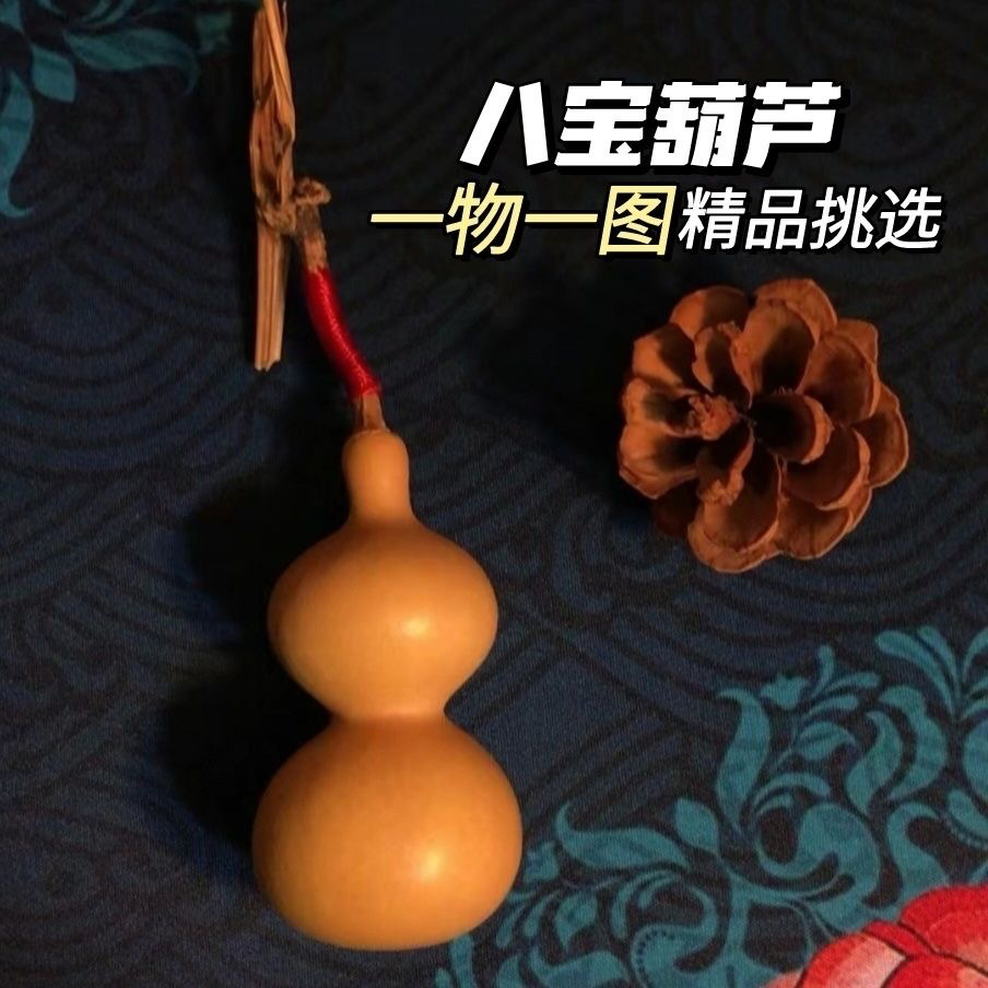 仅限直播间下单，一物一拍，盲拍不发！八宝天津嘴精品纯手工摆件