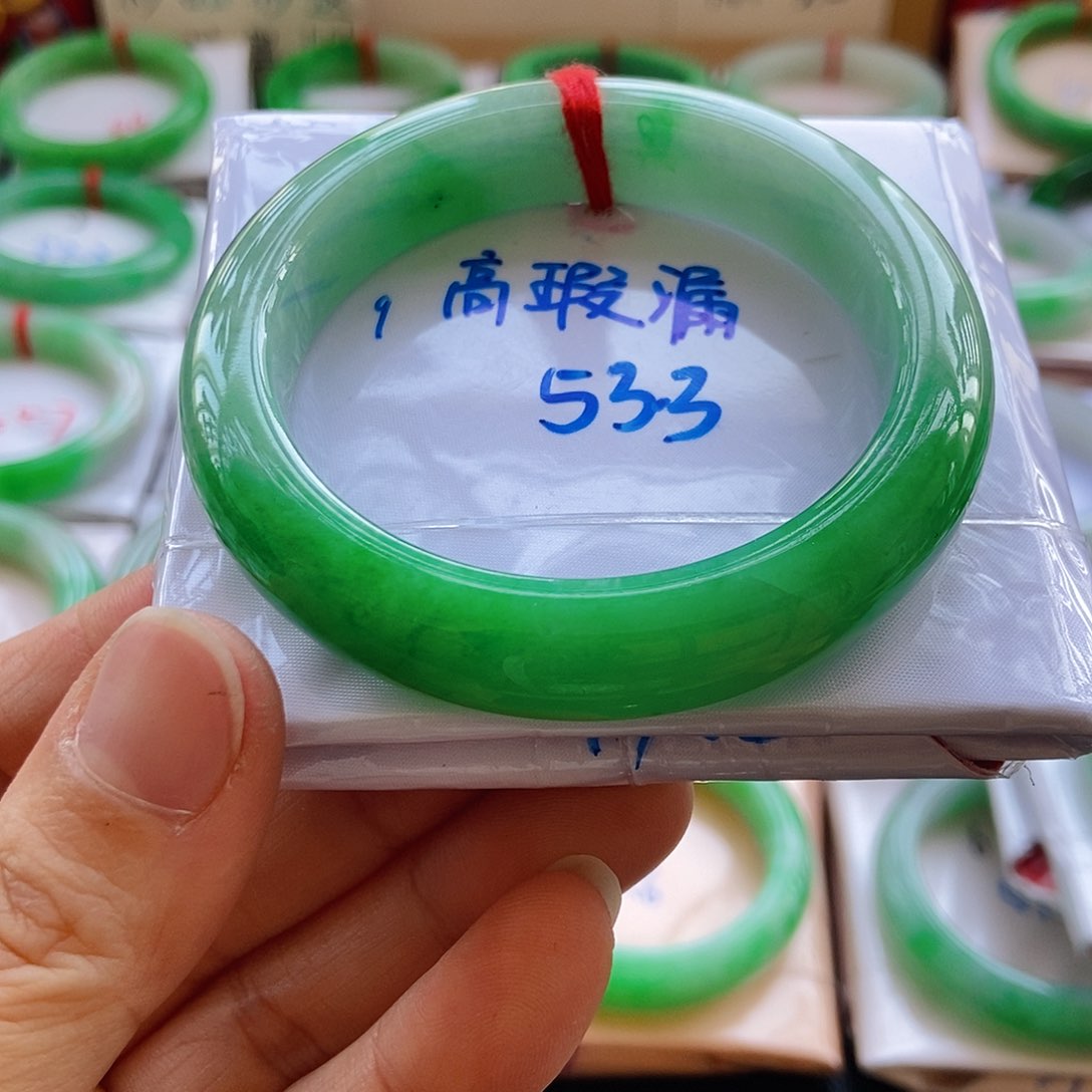 未镶嵌手镯翡翠9号