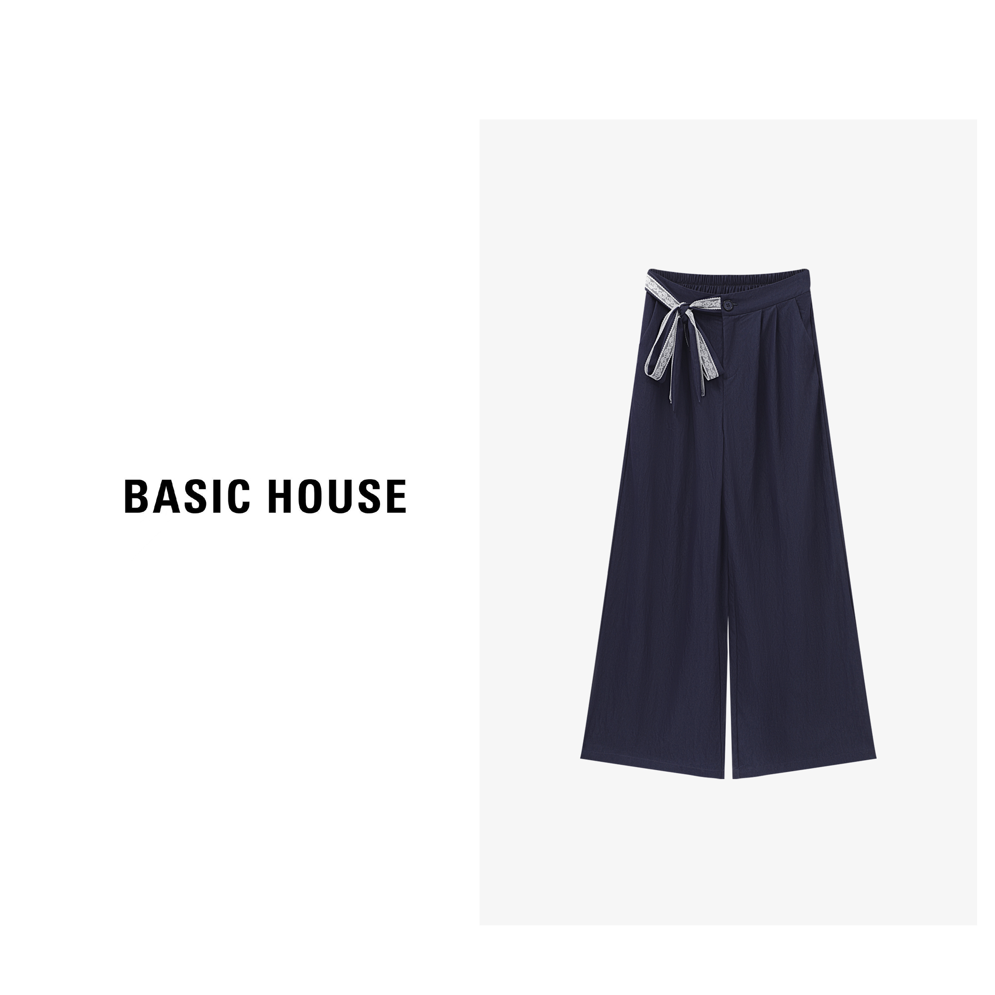 Basic House/百家好针织高腰时尚休闲百搭长裤-B0625B55002