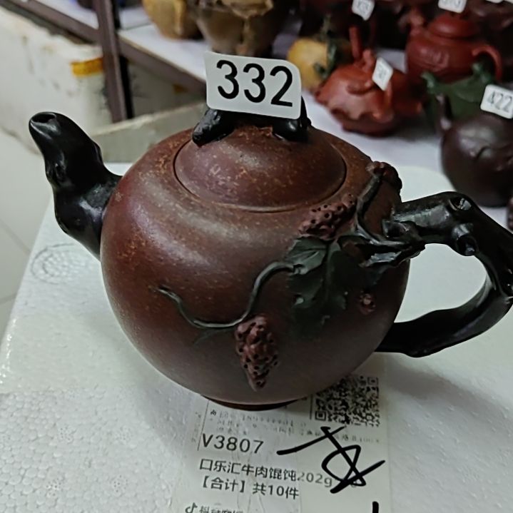 茶壶紫砂1111111111