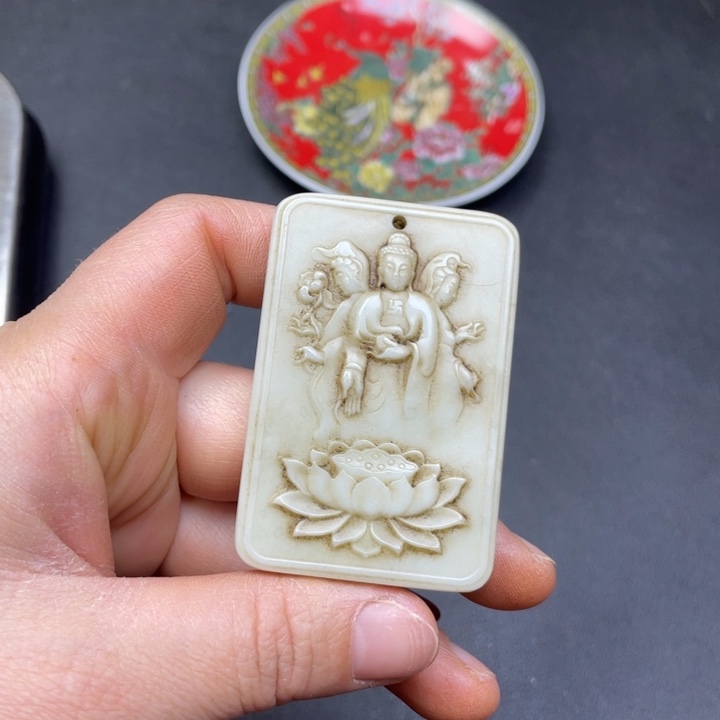 【闪购商品】其他。