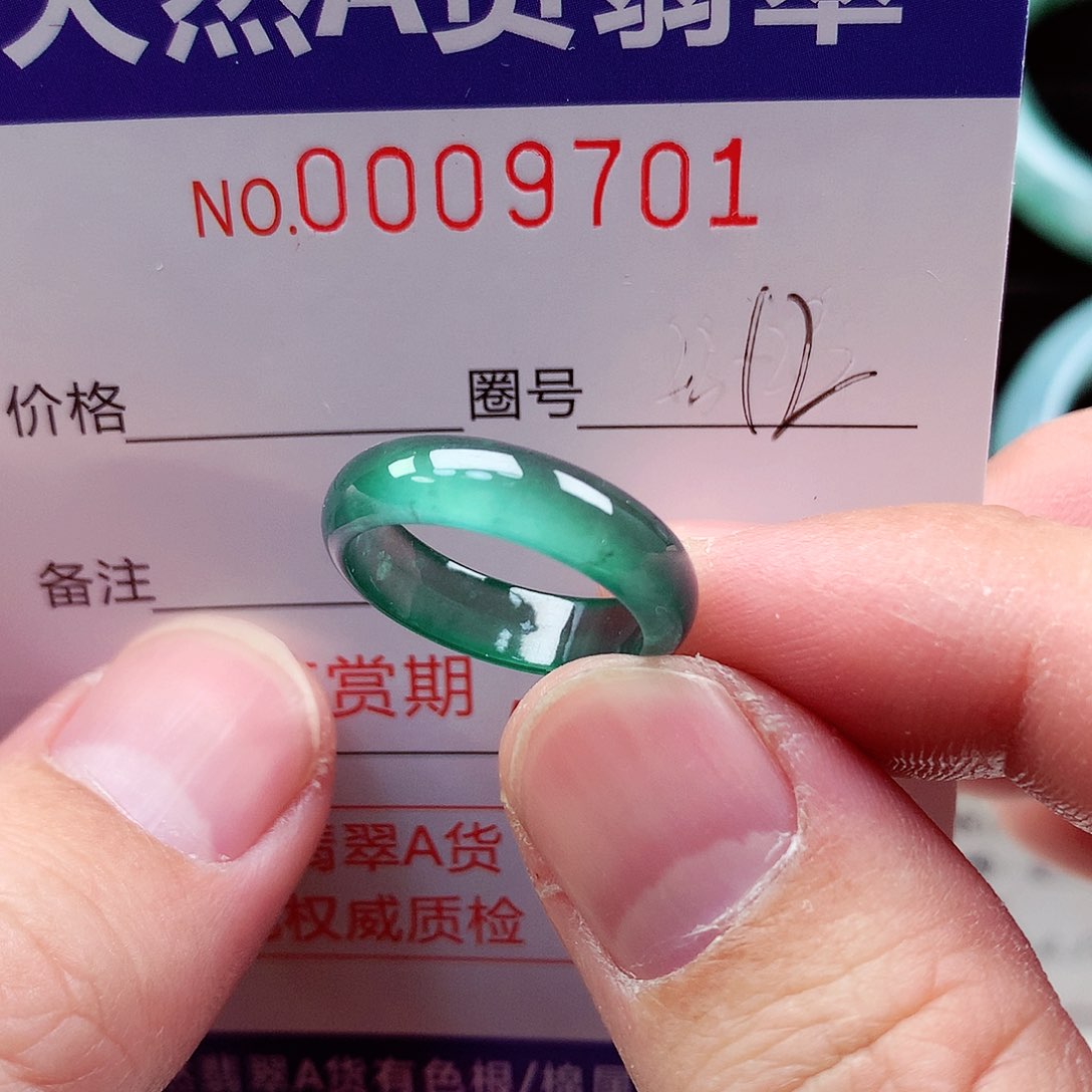 【闪购商品】翡翠戒指未镶嵌天然