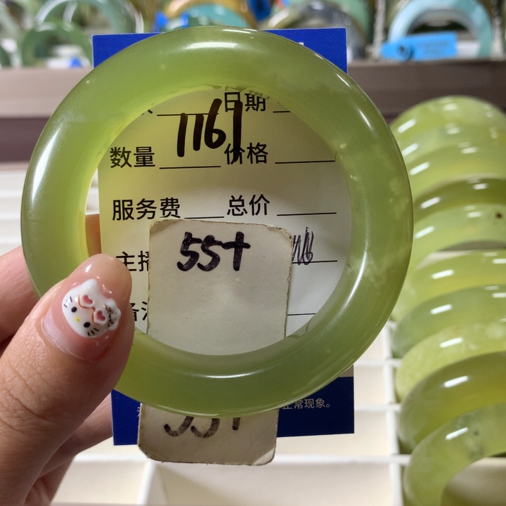 未镶嵌蛇纹石玉手镯1161