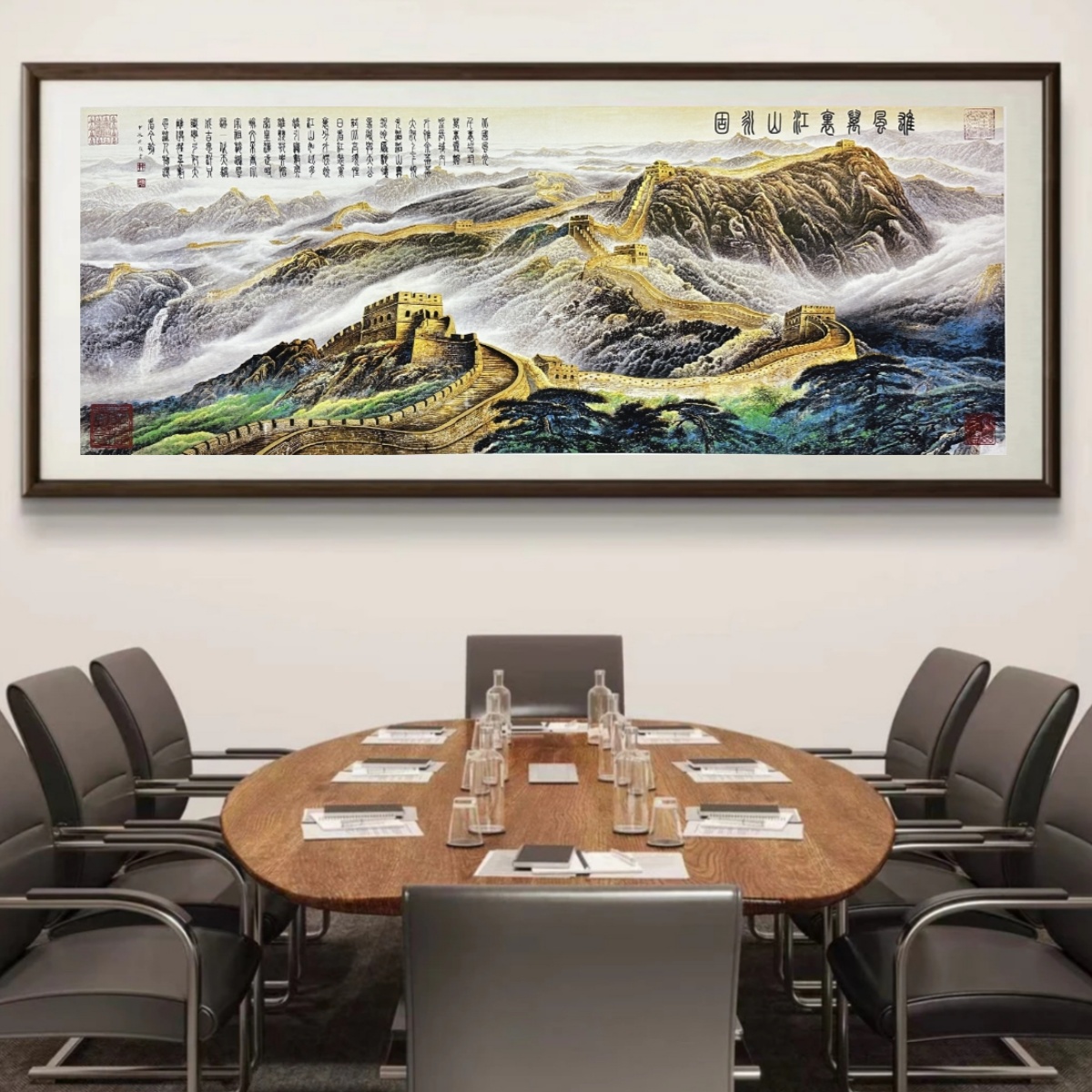 《雄风万里江山永固》敦煌画派井灏先生作品