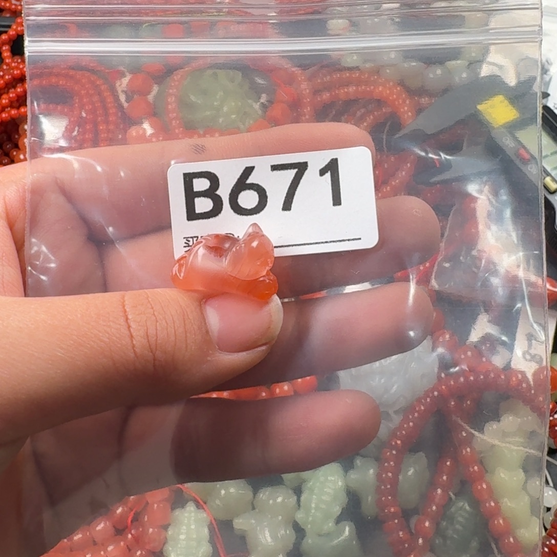 南红玛瑙未镶嵌珠宝奇石