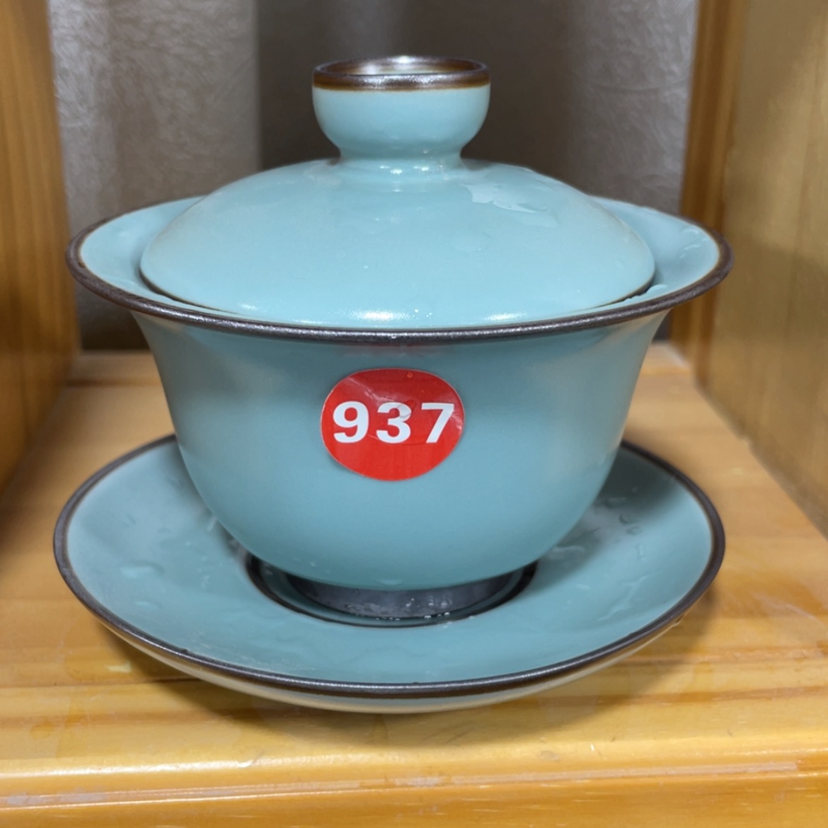 【闪购商品】陶瓷茶具茶杯家用